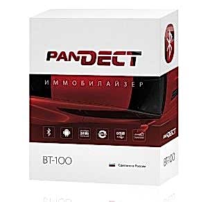 Pandect BT-100