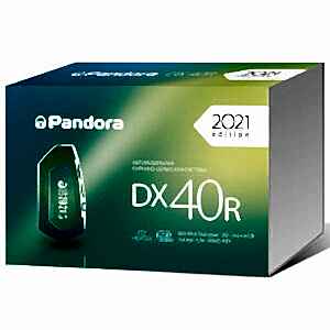 Pandora DX 40R